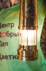 Сабина Цветкова