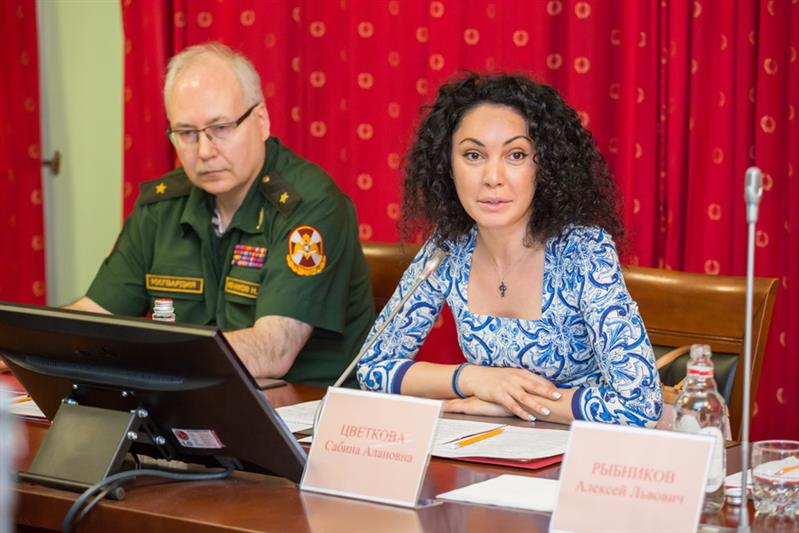 Сабина Цветкова