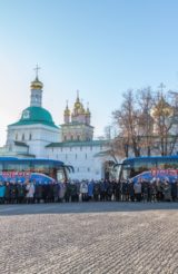 Сабина Цветкова