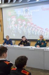 Сабина Цветкова