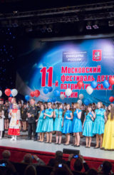 Сабина Цветкова