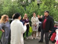 Сабина Цветкова