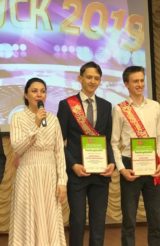 Сабина Цветкова