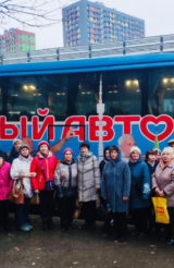 Сабина Цветкова